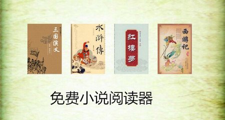 菲律宾为什么会连续地震 地震多的原因是什么